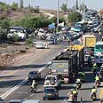 צילום: רונן טופלברג