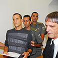 צילום: הרצל יוסף