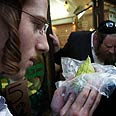 צילום: AFP