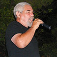 ניר גור נעדר