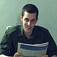 צילום: רויטרס