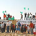 הפגנה בדואים צומת גורל קק"ל (צילום: הרצל יוסף)