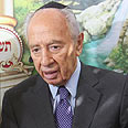 שמעון פרס (צילום: גיל יוחנן) שמעון פרס (צילום: גיל יוחנן)