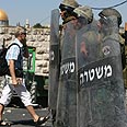 שוטרים משטרה הר הבית ירושלים (צילום: AFP)