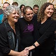 צילום: רויטרס