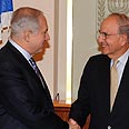 רה"מ בנימין נתניהו ג'ורג' מיטשל בנימין נתניהו (צילום: משה מילנר , לע"מ)