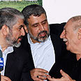 חאלד משעל חמאס מסיבת עיתונאים דמשק (צילום: AP)