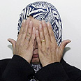 צילום: דודי ועקנין