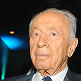 שמעון פרס שמעון פרס ועידת הגליל (צילום: אביהו שפירא)