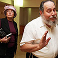 ההורים המודאגים. "לא יודעים כלום" צילום: גיל יוחנן