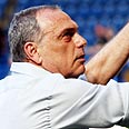 אברהם גרנט אברם גרנט (צילום: Gettyimages Imagebank)