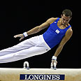 אלכס שטילוב התעמלות (צילום: Gettyimages Imagebank)