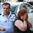 קרובת משפחה המומה צילום: אבי מועלם