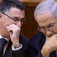 נתניהו וסער. תוכנית בעוד חודש וחצי צילום: אוליבייה פיטוסי , ג'יני