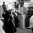השפלות במסלולים מקבילים צילום: AP
