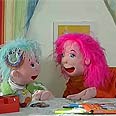 יוני ונוני. לומדים פרקי אבות 