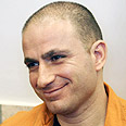 צילום: חגי אהרון