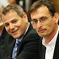 צילום: גיל יוחנן