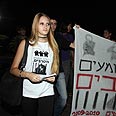אמליה מרקוביץ' שמיניסטים מחאה סרבנות הפגנה (צילום: עופר עמרם)