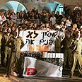 חיילי גדוד שמשון נגד הפינוי צילום: מירי צחי, באדיבות "חומש תחילה"