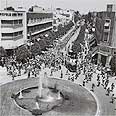כיכר המזרקה ברחוב אלנבי, 1940