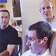 צילום: ערוץ 1