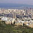 צילום: לע"מ