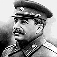 יוזף סטלין.