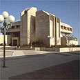 האוניברסיטה העברית