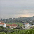 צילום: לע"מ