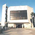 בניין העירייה. בניין העירייה.