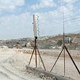 גדר ההפרדה. פעילי השמאל הפגינו ונורו 