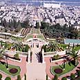 חיפה. 20 אחוז יותר סרטן צילום: דובי זכאי