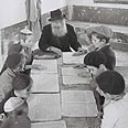 תלמידים ב"חדר"