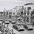 חגיגות עצמאות בחיפה, 1956