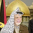 קריאות לגרשו. ערפאת צילום: איי פי