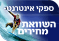 צילום: איי פי