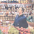 השוק. עושה חשק לעבור לגור בו צילום: שרית סרדס - טרוטינו