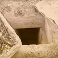 דצמבר 2003: הבור בו נלכד צדאם חוסיין