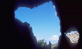 שמורת טבע נחל מערות