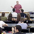 צילום: מיכאל קרמר