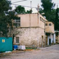 הישוב כעבור 50 שנה