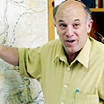 ולרשטיין. שייקפצו לי צילום: שאול גולן