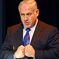 נתניהו. השרים יצטרכו להפגין מנהיגות צילום: ג'רמי פלדמן
