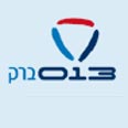 013 ברק. מתמזגות 
