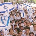 בני עקיבא. ארכיון צילום: אבי אוחיון, לע"מ