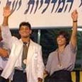 יעל ארד ואורן סמדג'ה, זוכי מדליות כסף וארד (בהתאמה) בבמשחקים האולימפיים בברצלונה, 1992 יעל ארד ואורן סמדג'ה, זוכי מדליות כסף וארד (בהתאמה) בבמשחקים האולימפיים בברצלונה, 1992