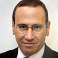 רוני חזקיהו, המפקח על הבנקים 