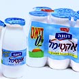 יש לצרוך 135 בקבוקונים ביום 
