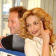 צילום: חיים זיו